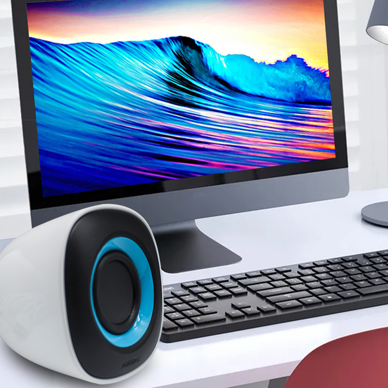 飞利浦SPA2201多媒体音响 高品质音效，满足多种场景需求