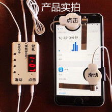 2020年数码周边产品市场行情 批发报价、采购渠道与线上平台解析