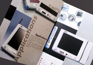 为产品注入灵魂 从MIO案例看上海企业画册设计的视觉叙事之道