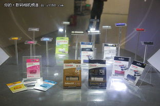 开启无线存储时代 东芝存储体验会完美落幕，引领数码生活新变革