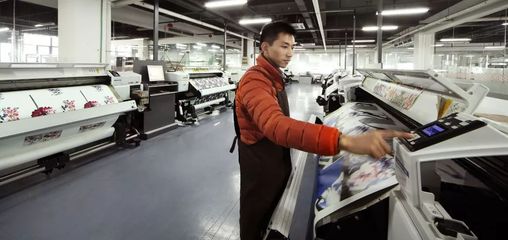再传捷报！万事利数码印花被评为工业与信息化部绿色制造工厂，数码产品迎来突破